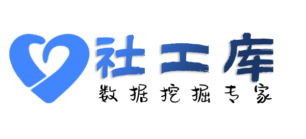 当天出结果查女友Soul号